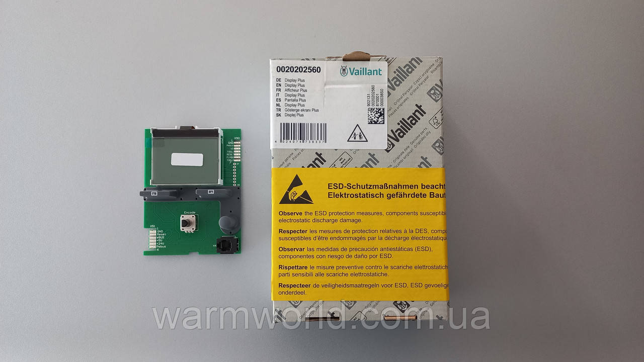 0020202560 Дисплей TEC Plus /5-5 Vaillant