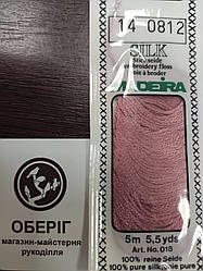 0812 Натуральний шовк для вишивання Madeira Silk
