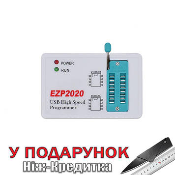 USB-програматор WAVGAT EZP2020 з інтерфейсом SPI і підтримкою 24 25 45 93 EEPROM 25 флеш-Bios  Білий