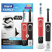 Набор зубных щеток Braun Oral-B Vitality D100 PRO + Kids Star Wars Family Edition