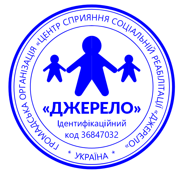 Кліше печатки ТОВ, 40 мм без оснастки