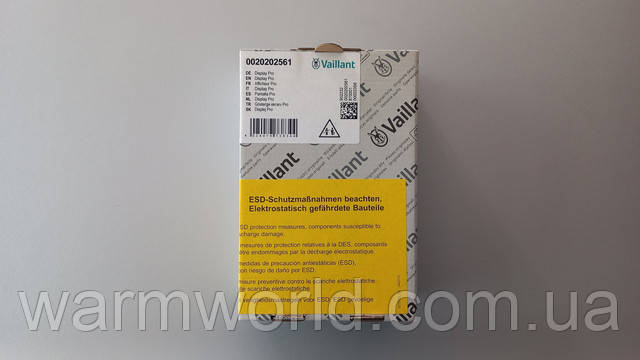 0020202561 0020202561