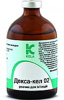 Декса-кел 100 мл противовоспалительный, противоаллергический, антистрессовый препарат (KELA), Бельгия