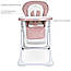 Дитячий стільчик для годування Bambi M 3890 Rosette QT, фото 4