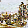 Набір для вишивки хрестиком з малюнком на канві, "Старий Київ", СР2195, 45*23см, Nova Sloboda, фото 4