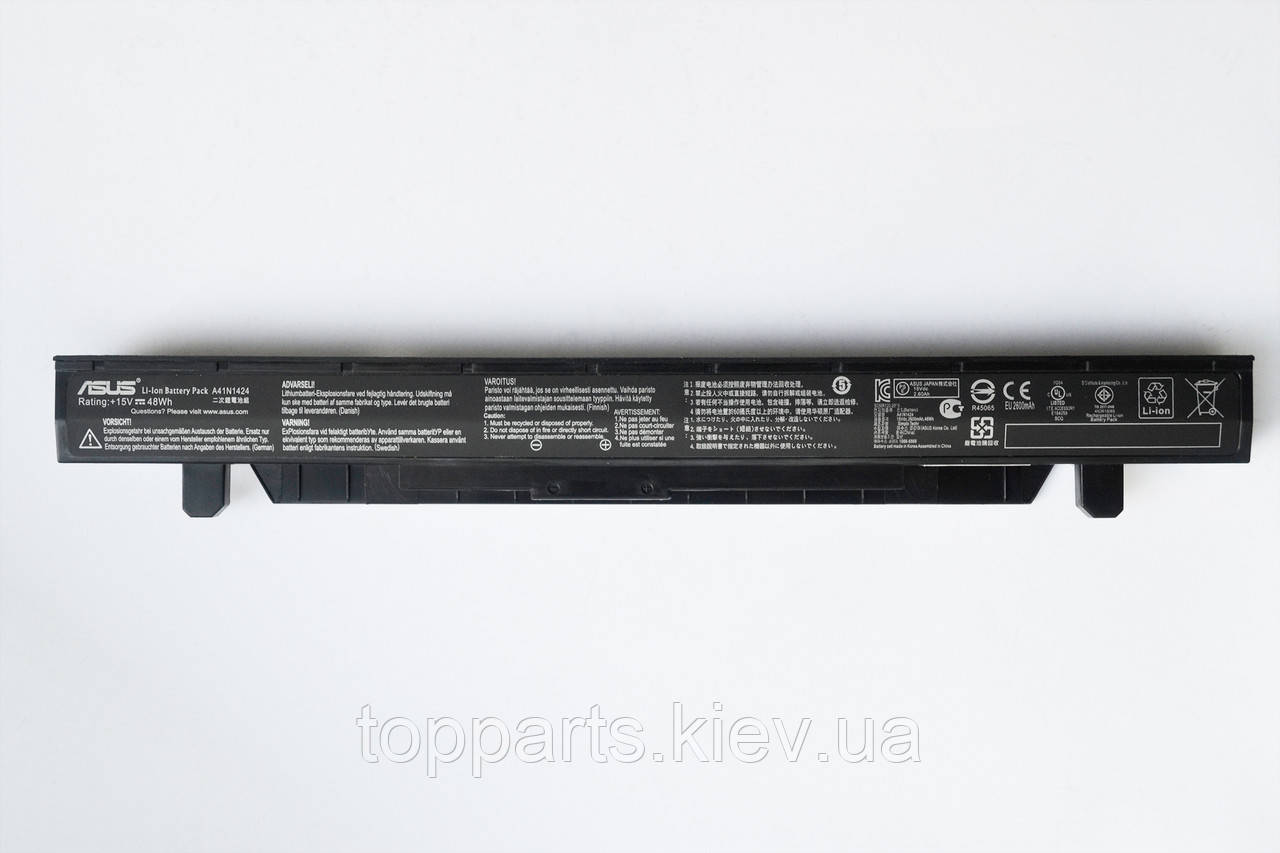 Батарея для ноутбука  Asus ROG ZX50 Series A41N1424 2600mAh (48Wh) 14.4V Li-ion ОРІГИНАЛЬНА