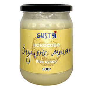 Кокосове згущене молоко, без цукру, ТМ Gustyi, 500г