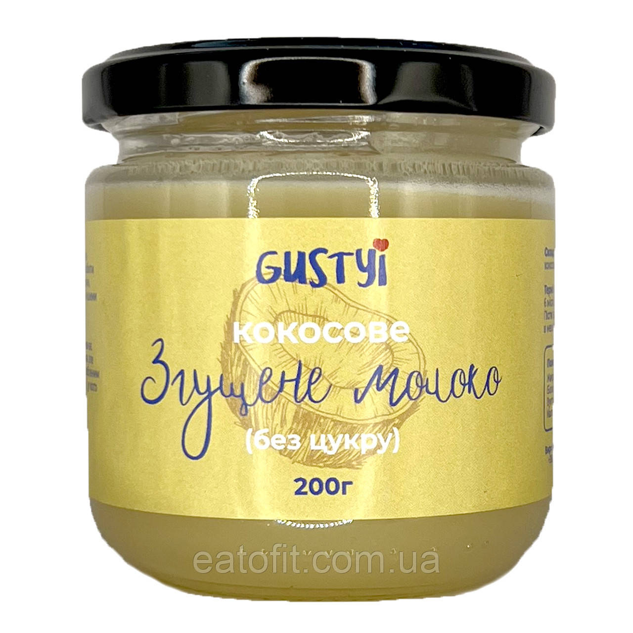 Кокосове згущене молоко, без цукру, ТМ Gustyi, 200г