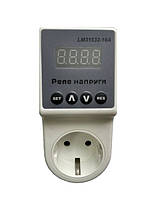 Реле напруги В РОЗЕТКУ Lemanso LM31532-16A "Щит" гарантія 2 роки (арт. LM31532-16A)