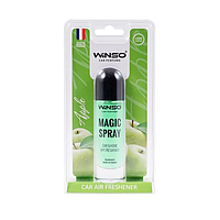 Освіжувач повітря WINSO Magic Spray 30 мл. - Appl (12шт/уп)