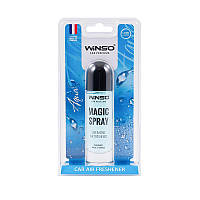 Освіжувач повітря WINSO Magic Spray 30 мл. - Aqua (12шт/уп)