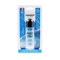 Освіжувач повітря WINSO Magic Spray 30 мл. - Ocean (12шт/уп)