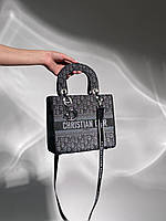 Женская подарочная сумка Christian Dior Lady D-Lite Black (черно-серая) KIS03005 красивая стильная с надписью
