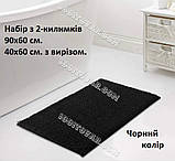 Набір килимків з мікрофібри "Макарони або дреди" в ванну і туалет, 90х60 см і 40х60 см., пісочний, фото 5