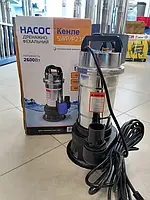 Насос дренажний Kenle-Кенле SWP-238 неіржавка сталь (без поплавця)