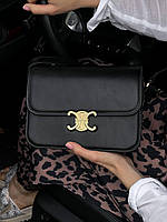 Женская подарочная сумка Celine Teen Triomphe Bag in Shiny Calfskin Black (черная) torba0194 стильная тренд