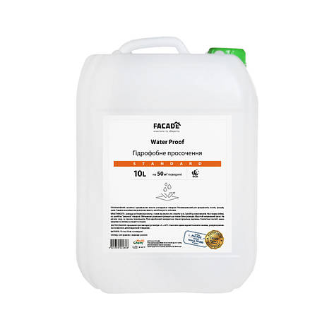 Гідрофобізатор Water Proof Standart 10 л, фото 1