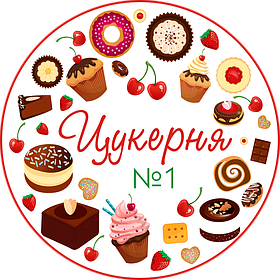 Варіанти наклейок 40мм