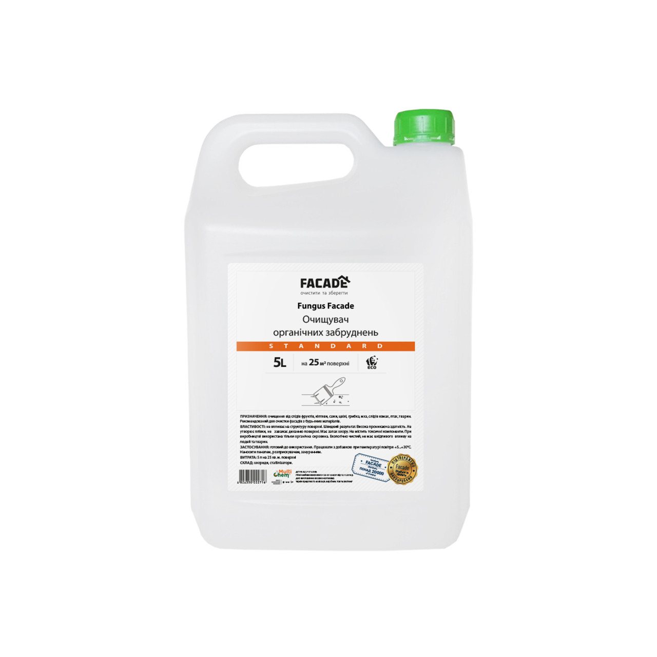 Змивка органічних забруднень Fungus Facade Standard, 5 л
