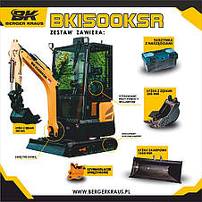 Міні-екскаватор Berger Kraus BK1500KSR з кабіною та аксесуарами YANMAR, фото 3