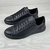 Мужские кожаные кеды (натуральная кожа) чёрные демисезон, мужская обувь весна осень, размер 40 41 42 43 44 45