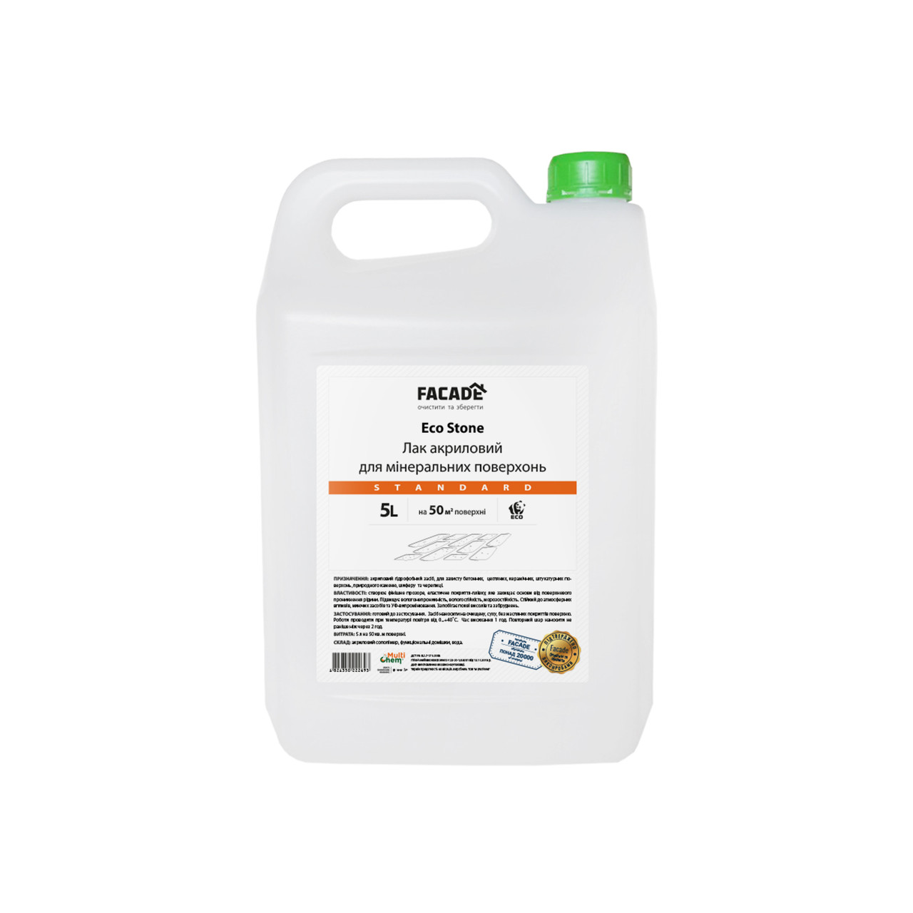 Лак акриловий для мінеральних поверхонь EcoStone Standard, 5 л