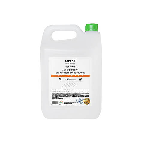 Лак акриловий для мінеральних поверхонь EcoStone Standard, 5 л, фото 1