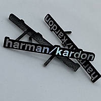 Шильдик емблемою Harman Kardon 4.4см 0.5 см