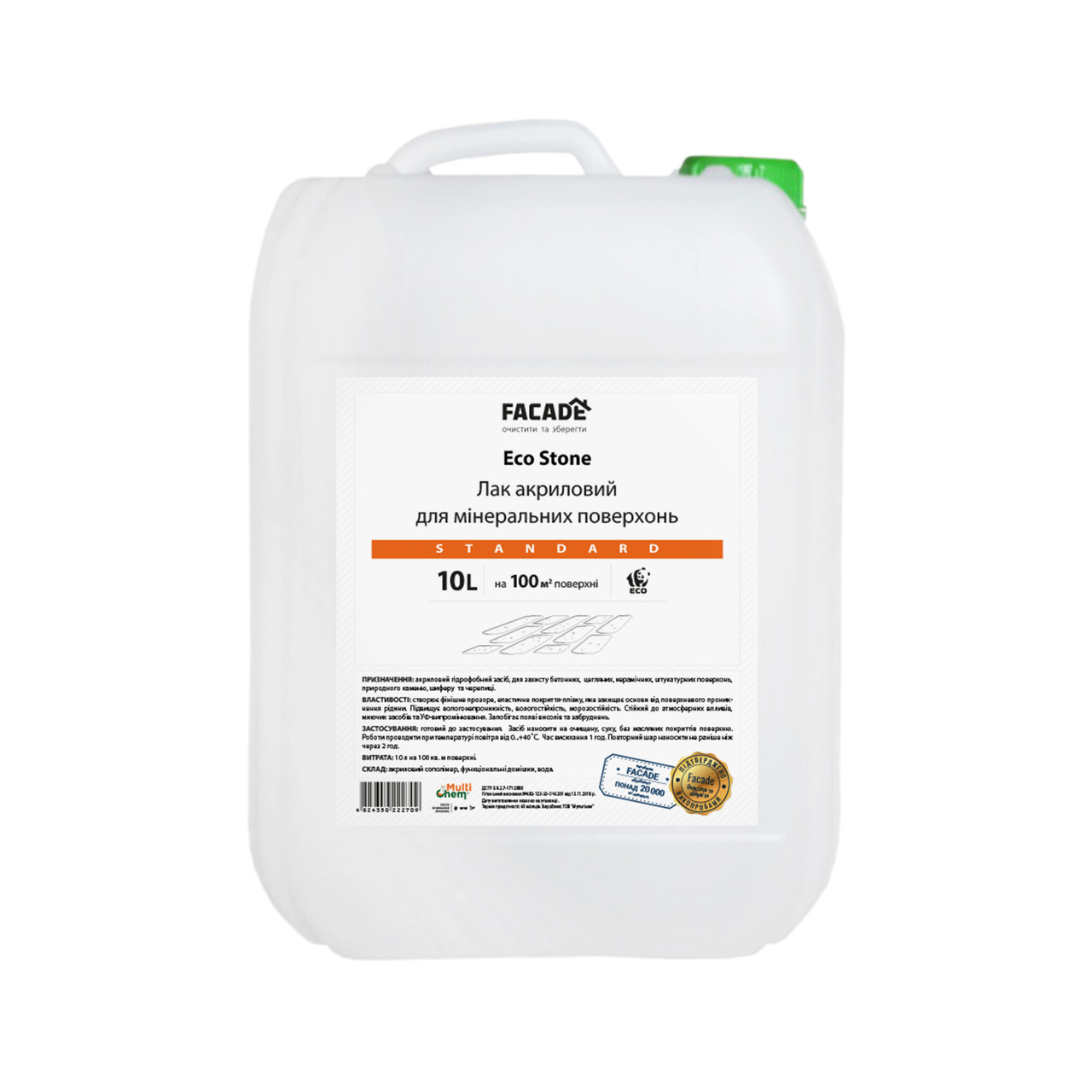 Лак акриловий для мінеральних поверхонь EcoStone Standard, 10 л