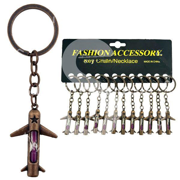 Брелок на ключі Байрактар 12 шт, фото 1