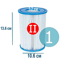 Картрідж змінний для фільтру Bestway тип «I» 1 шт, 13.6 х 10.6 см топ топ топ топ топ топ топ