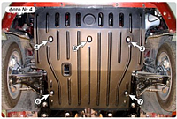 Захист двигуна та КПП FIAT Punto EVO (2009-2011) 1,4 МКПП