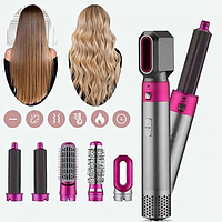 Стайлер фен щетка 5в1 Hot Air Styler с насадками для разных типов волос для придания объема, выпрямления