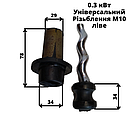 Шнек для глибинного насоса спрут для гвинтового насоса вузол шнековий 0.3 кВт (Універсальний), фото 2
