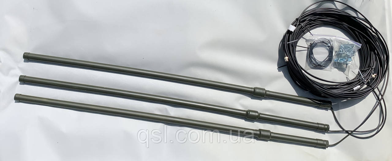 Зовнішня антена VHF/UHF 136-174/430-470  для DP4400-4800., 15 м кабелю, конектор, фото 1