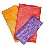 Овочева сітка 30 кг, 45 см*75 см, фото 4