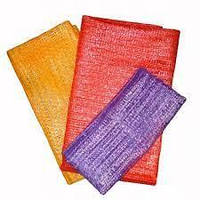 Овочева сітка 30 кг, 45см*75см