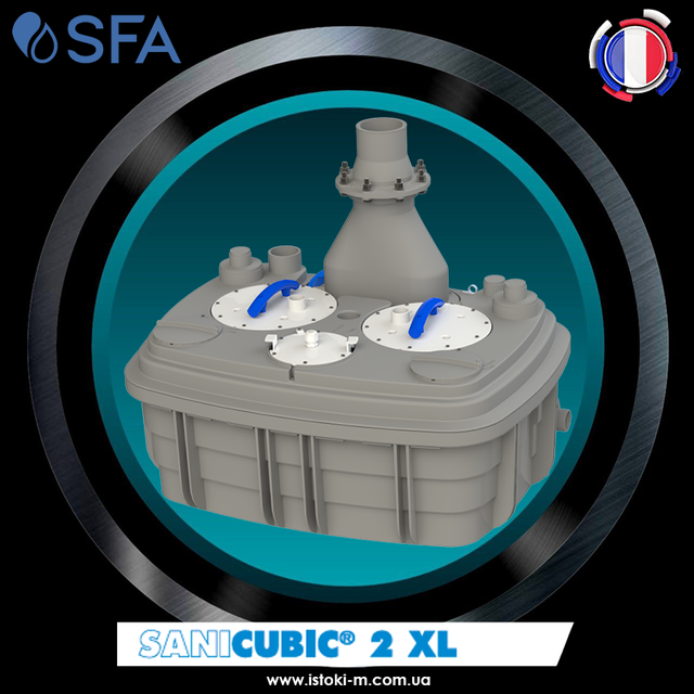 SANICUBIC 2 XL IP68 Каналізаційна двомоторна насосна станція SFA_Каналізаційна двомоторна насосна станція_SANICUBIC 2 XL IP68 SFA_SANICUBIC 2 XL SFA_SANICUBIC 2 XL_КНС_КНС насоси_КНС каналізаційні насосні станції_КНС Каналізаційні насосні станції_Каналізаційні станції кнс_Каналізаційні насосні станції КНС_КНС двомоторна_Каналізаційні насоси SFA_Каналізаційні станції SFA_Каналізаційні насосні станції SFA_каналізаційна насосна станція для школи_каналізаційна насосна станція для ресторану_каналізаційна насосна станція для готелю_каналізаційна насосна станція для торгового центру_каналізаційна насосна станція для громадських місць_кнс для школи_кнс для ресторану_кнс готелю_кнс для торгового центру_кнс для громадських місць_кнс для бомбосховищ_двомоторна кнс_потужна кнс_потужна каналізаційна насосна станція_кнс для великого будинку_кнс для великого котеджу_кнс для офісної будівлі_кнс для фітнес- центру_кнс для великої кількості стоків_високопродуктивна кнс
