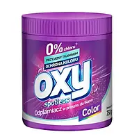 Пятновыводитель для цветных тканей OXY Spotless Color 730г.