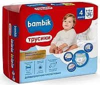 Подгузники-трусики детские одноразовые Bambik размер 4 / 9 -15 кг / 36 шт