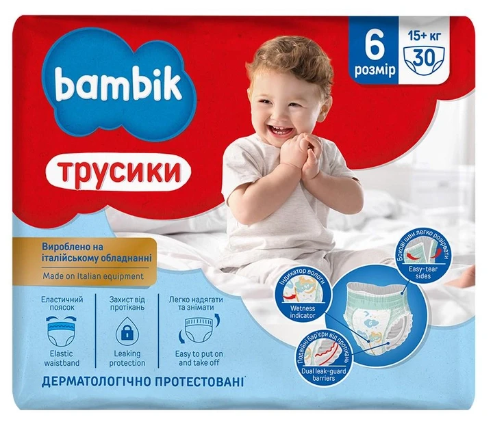 Підгузки-трусики дитячі одноразові Bambik 6 / 15+ кг/ 30 шт