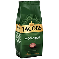 Кофе JACOBS Monarch зерновой 250г