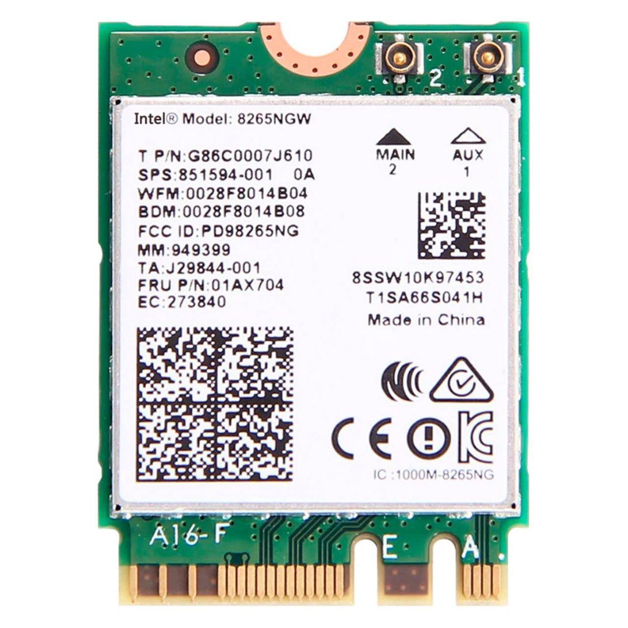 WiFi-адаптер Mini PCI-e (M.2 2230) Intel 8265 "Б/У"