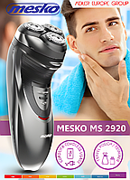 Электробритва для мужчин Mesko MS 2920, Беспроводная электробритва, Электробритва с насадками для бороды