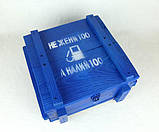 Подарунковий набір для спиртного "Золота Каністра" у дерев'яному ящику - оригінальний подарунок для чоловіка, фото 5