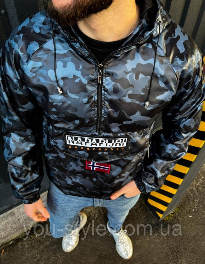 Анорак чорний | 49-43.7/479