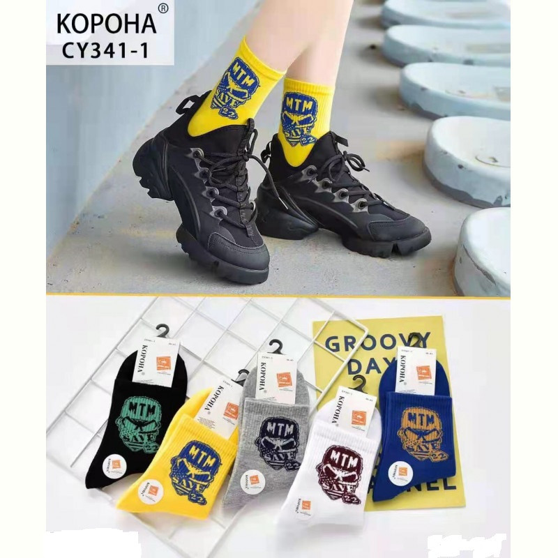 Шкарпетки Корона підсхідні 36-41р.