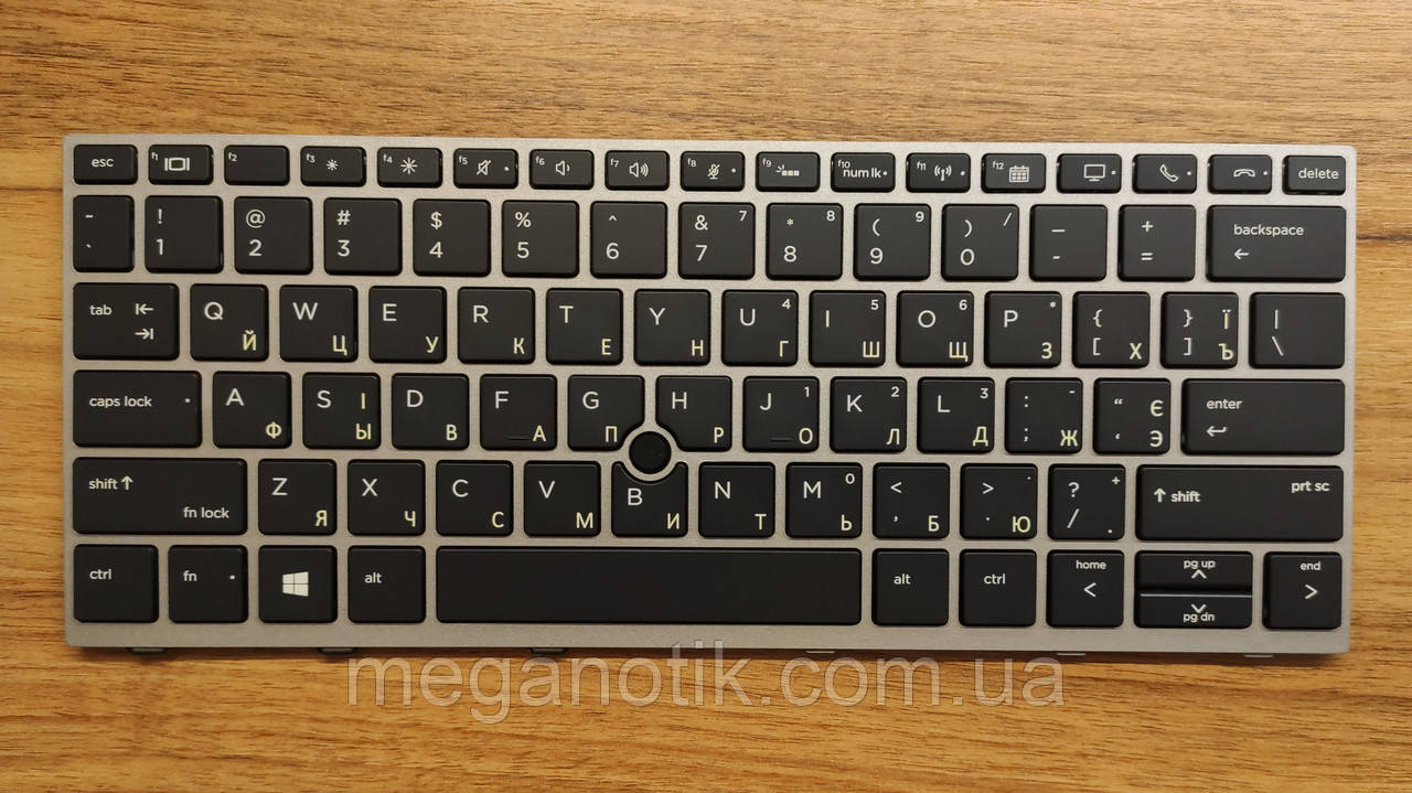 Клавіатура для HP EliteBook 735 G5, фото 1