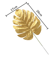 Листья монстеры максі золотые 20х 24 см