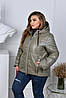 Куртка осіння жіноча, фото 9